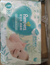 帮宝适超薄透气清新帮透氧Pro婴儿纸尿裤尿不湿尿片尿布L46 实拍图