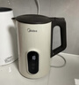 美的（Midea）恒温电热水壶烧水壶自动断电保温一体食品级304不锈钢烧水壶保温热水壶1.7L大容量 MK-SH17X304 实拍图