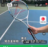 匹克网球拍对拍初学者网球训练器单人打回弹自练神器套装专业双拍黑白 实拍图