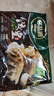 必品阁（bibigo）饺皇 韭菜猪肉390g/包 单只65g大煎饺 广式早餐大饺子 煎饺锅贴 实拍图