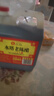 水塔红盖老陈醋6度2.3L【3陈酿 山西醋】家用食醋凉拌调味饺子蘸料 实拍图