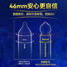 第六感超薄避孕套 小号紧型20只 安全套套情趣持久润滑男专用成人情趣 实拍图