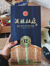 杜康 50年窖龄酒祖杜康12窖区 浓香型白酒 52度 500ml*4瓶 整箱装 实拍图