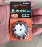 飞利浦（PHILIPS）至力音悦助听器通用电池锌空无汞312号13号10号纽扣电池 至力音悦A13 10板100粒 实拍图