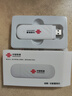 联通中国联通移动随身wifi6无线网卡免插卡车载随身携带4G路由器流量宽带网络官方正品2025款全国通用 【1500G高速4G】联通白月光USB款 实拍图