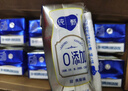 蒙牛纯甄0添加原味风味酸奶200g*10盒 送礼盒装 实拍图
