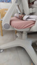 护童（Totguard）儿童学习椅可调节升降学生正姿四背坐姿椅 G985_妙想粉 带脚踏 实拍图