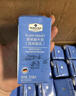 Member's Mark 德国进口 原味酸牛奶(风味酸乳) 200ml*24 200mL*24盒 实拍图