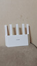 Tenda腾达路由器WiFi7【京东独家】无线千兆穿墙王信号增强家用全屋2.5g网口云霄BE3600放大器立式 实拍图