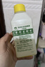 滴露（Dettol）洗衣机清洗剂250ml金装版柠檬滚筒波轮洗衣机深度清洁剂除垢杀菌 实拍图
