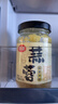 仲景 蒜蓉调味酱 鲜香蒜泥凉拌菜小龙虾烧烤火锅蘸料180g 实拍图
