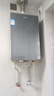 海尔（Haier）【咨询客服领补贴】KL7/KL7PRO燃气热水器天然气家用16升TSI增压低压启动一级静音洗澡恒温 16L 爆款升级KL7PRO静音王 实拍图