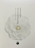 花印面膜贴片补水保湿清爽护肤品男女士礼物 【补水保湿】山茶花面膜27ml*5 实拍图