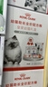 皇家猫粮 幼猫猫粮 幼猫奶糕 K36 通用粮 4-12月 4.5KG*2 实拍图