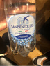 圣碧涛（SAN BENEDETTO）意大利进口天然含气矿泉水1.5L 实拍图