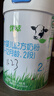 君乐宝（JUNLEBAO）有机优萃2段较大婴儿配方奶粉（6-12月）龄800g*6听 实拍图