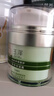 玉泽（Dr.Yu）皮肤屏障修护专研保湿霜50g（舒缓敏感肌 乳液面霜补水保湿 ） 实拍图