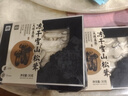 滇园（dianyuan） 冻干雪山松茸 云南特产山珍菌菇 炖汤煲汤食用菌火锅食材 30g/盒 实拍图