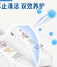 巨奇香氛泡鞋粉洗鞋清洁剂刷鞋神器苏打清洁剂运动小白鞋网鞋去污500g 实拍图