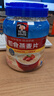 桂格（QUAKER）即食燕麦片1000克罐装 营养早餐 膳食纤维 零添加白砂糖 实拍图