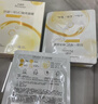 百雀羚（PECHOIN）甘油一号VC焕亮面膜10片装补水保湿面膜妆前舒缓品质国货 实拍图