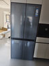 海尔（Haier）超薄冰箱594mm零嵌入501升四开门一级能效变频风冷无霜大容量T型双开门四门家用 594mm超薄零嵌丨干湿分储丨净化除菌  501升 实拍图