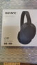 索尼（SONY）WH-CH720N 无线降噪立体声耳机 黑色 双11 购物推荐 实拍图