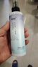 迪彩营养精华润发露200g滋润保湿免洗护发素补水喷雾精油抚平毛躁 实拍图