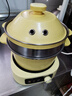 小熊（Bear）电煮锅分体式 高端珐琅锅铸铁锅焖蒸炖煮炒涮烤一体料理锅带蒸笼 家用2-3人煲汤煮粥多功能小火锅 实拍图