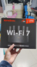 Tenda腾达路由器WiFi7【云霄BE5100】千兆穿墙王信号增强无线超强2.5g网口家用电竞放大器立式BE6L Pro 实拍图