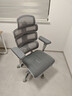 迩高迈思 Evolution2 PROMAX高迈思人体工学电脑椅网椅家用办公椅子电竞椅 网座版 雅典灰+畅躺架 实拍图