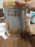 惠氏（Wyeth）启赋蕴淳A2进口HMO幼儿配方奶粉3段（12-36月）810g*6罐 实拍图