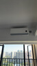 小米（MI）空调1匹挂机 【2025新款】巨省电睡眠版 简白 新一级能效变频冷暖空调挂机26GW-NA20/S1A1 实拍图