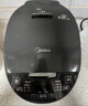 美的（Midea）智能电饭煲电饭锅2-3人家用3L可拆蒸汽阀智能24H预约蒸煮米饭锅MB-RA303 实拍图