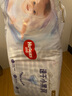 好奇（Huggies）金装拉拉裤XL96片(12-17kg)尿不湿【速干不易红】 实拍图
