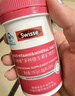 Swisse斯维诗力她维女士复合维生素矿物质片 含维生素B族维D维E维A 90片 实拍图