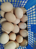 京鲜生可生食标准鲜鸡蛋30枚礼盒装3斤 源头直发 实拍图