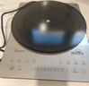 美的（Midea）铂钻家用电磁炉电陶炉大功率大面板防辐减噪炒菜2200W多功能新型火锅炉MC-E22B33 实拍图