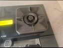 方太（FOTILE）【新升级70%热效率】燃气灶天然气 家用嵌入  5.2kW*猛火燃气灶 70%高热效 TF27B 实拍图