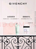 纪梵希（Givenchy）四宫格散粉3号玫瑰滤镜定妆蜜粉粉饼匀亮 圣诞礼物送女生送闺蜜 实拍图