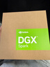 华硕NVIDIA DGX Spark 桌面级个人AI计算机超算系统Blackwell 架构 mini电脑 128GB+4T 实拍图