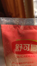 舒可曼白砂糖400g【拧盖设计 甘蔗原料 无硫工艺】烘焙调料咖啡糖 实拍图
