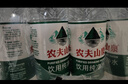 农夫山泉饮用水纯净水550ml*24瓶 实拍图