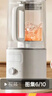 米家小米智能轻音破壁机S2 多功能豆浆机榨汁料理儿童辅食机 全自动清洗 免煮免过滤1.5升 实拍图