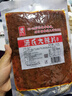 源氏怀旧老式大辣片 辣条 豆腐干豆皮麻辣网红零食大礼包1000g 实拍图
