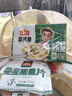 冻品先生 安井  酸菜鱼 酸辣味 419g 1袋 老坛酸菜黑鱼片 含酸菜调料包 实拍图