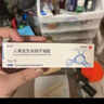【原研好药】易孚 人表皮生长因子凝胶 5万IU/10g 2盒装烧伤烫伤医美术后点痣激光水光针痤疮冻疮宠物抓伤 实拍图