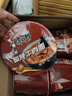 康师傅 方便面泡面桶装面 经典系列桶面多口味组合装整箱装方便速食品 【整箱】酸辣牛肉面*12桶 实拍图