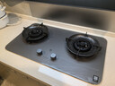 米家小米P1定时燃气灶煤气灶国家补贴20%以旧换新 嵌入式家用5.2kW猛火灶具天然气双灶台MJ03CY 实拍图