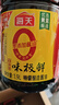 海天 生抽酱油1.9L【0添加味极鲜 特级酱油】味极鲜系列 炒菜凉拌 实拍图
